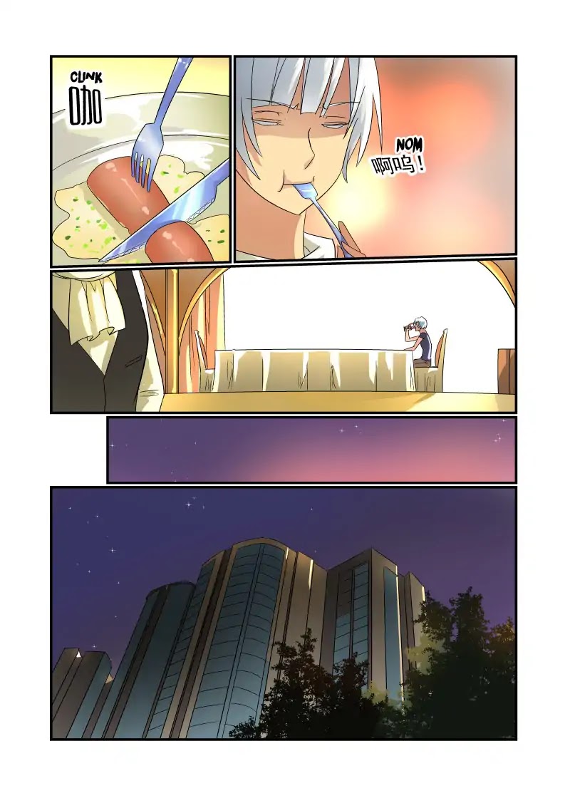 Jin Tian Kai Shi Zuo Nu Shen Chapter 43 page 2 - Chapter 43