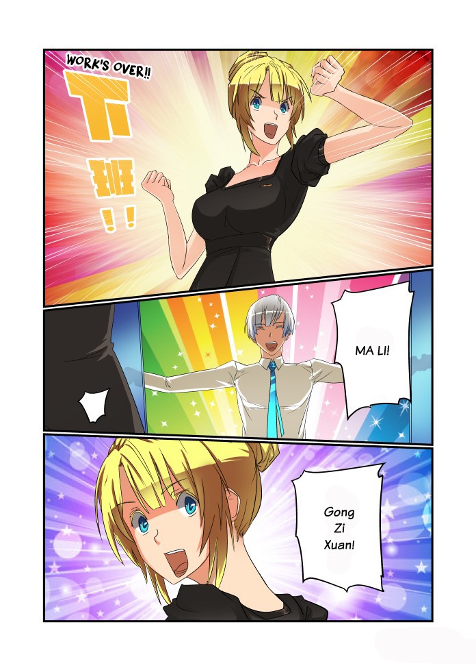 Jin Tian Kai Shi Zuo Nu Shen Chapter 44 page 2 - Chapter 44: Shopping Spree