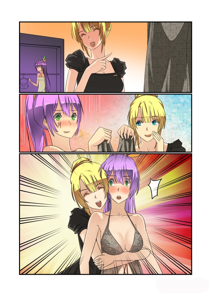 Jin Tian Kai Shi Zuo Nu Shen Chapter 44 page 6 - Chapter 44: Shopping Spree