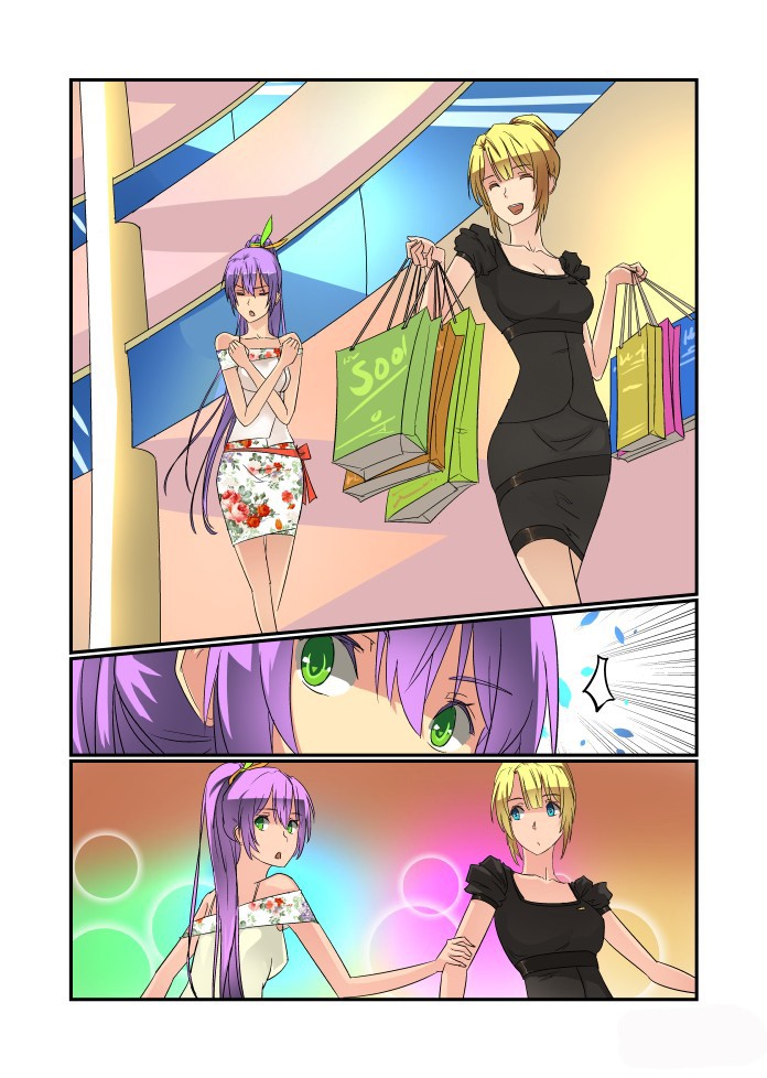 Jin Tian Kai Shi Zuo Nu Shen Chapter 44 page 7 - Chapter 44: Shopping Spree
