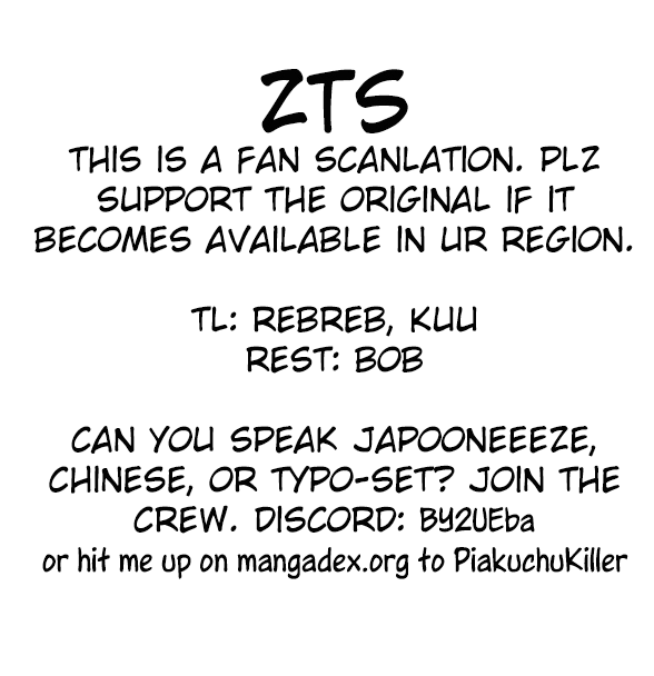 Jin Tian Kai Shi Zuo Nu Shen Chapter 45 page 9 - Chapter 45: Don’t Mind the Details