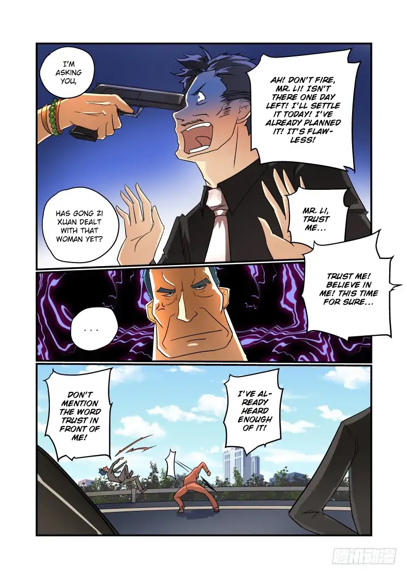 Jin Tian Kai Shi Zuo Nu Shen Chapter 46 page 2 - Chapter 46