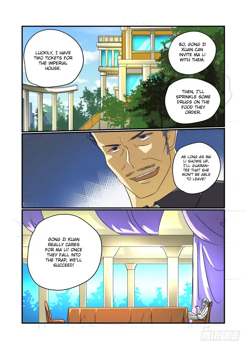 Jin Tian Kai Shi Zuo Nu Shen Chapter 46 page 4 - Chapter 46