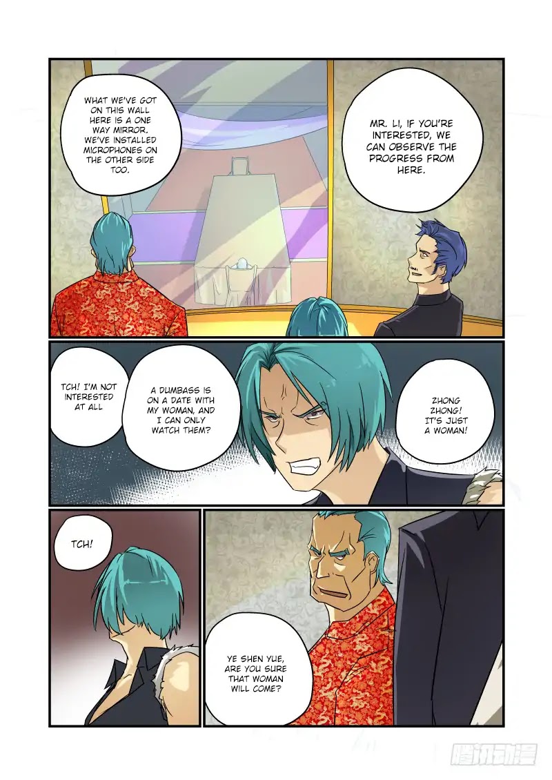 Jin Tian Kai Shi Zuo Nu Shen Chapter 46 page 5 - Chapter 46