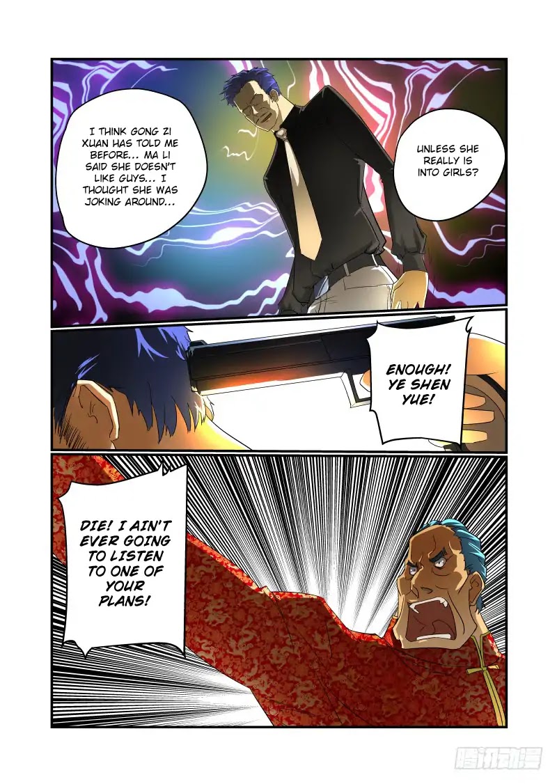 Jin Tian Kai Shi Zuo Nu Shen Chapter 47 page 8 - Chapter 47