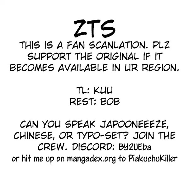 Jin Tian Kai Shi Zuo Nu Shen Chapter 47 page 9 - Chapter 47