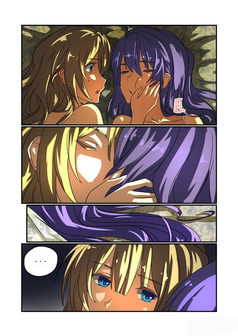 Jin Tian Kai Shi Zuo Nu Shen Chapter 49 page 2 - Chapter 49: What Do I Want?