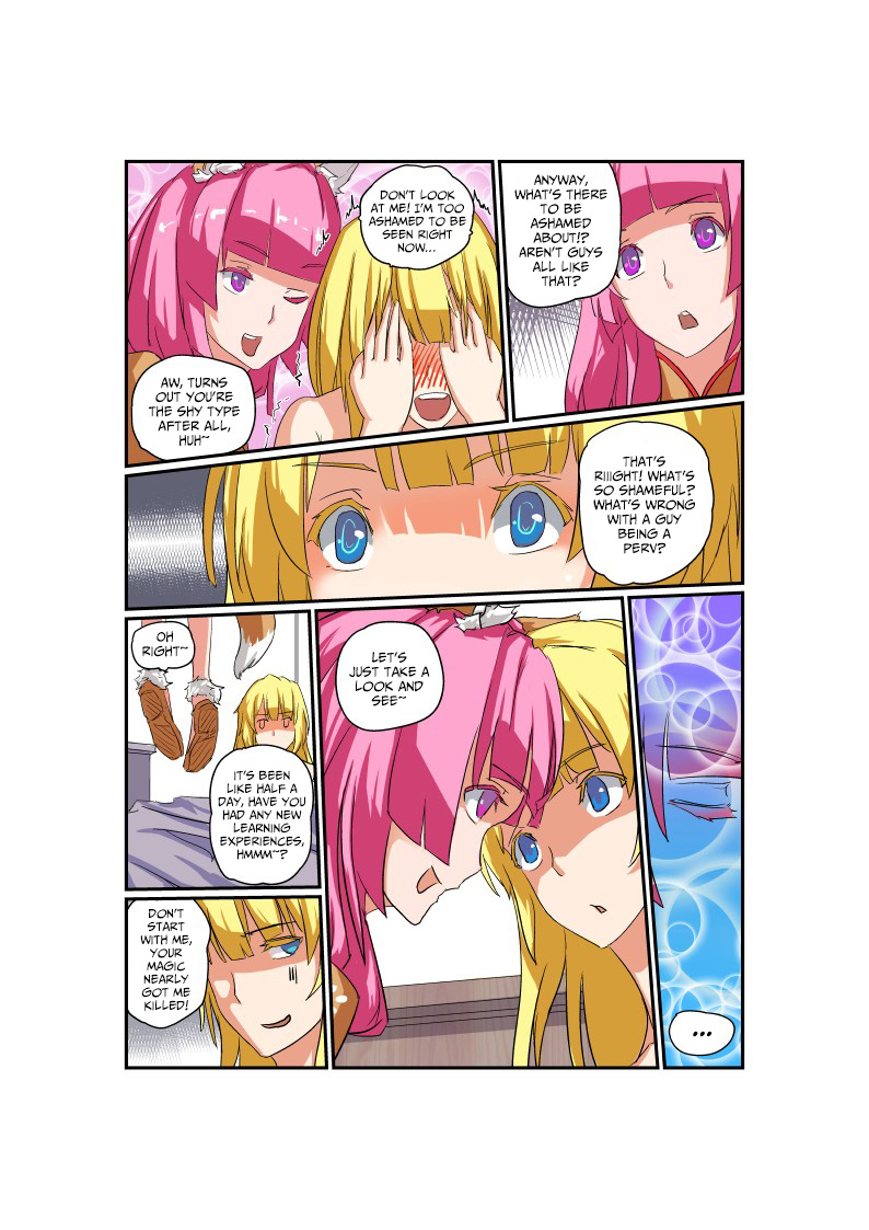 Jin Tian Kai Shi Zuo Nu Shen Chapter 5 page 2 - Chapter 5: Let the Bros Enjoy First
