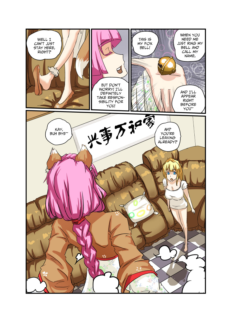 Jin Tian Kai Shi Zuo Nu Shen Chapter 7 page 1 - Chapter 7: School Queen Smackdown