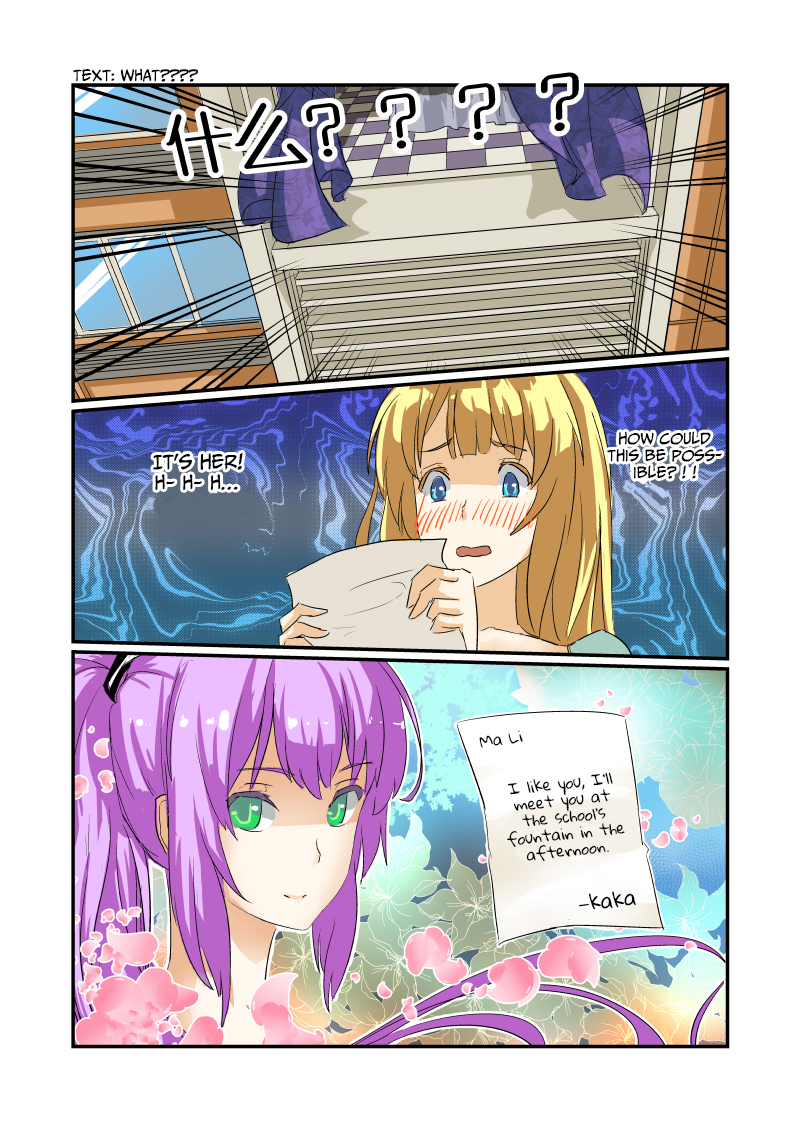 Jin Tian Kai Shi Zuo Nu Shen Chapter 8 page 6 - Chapter 8: Clash of the Goddesses