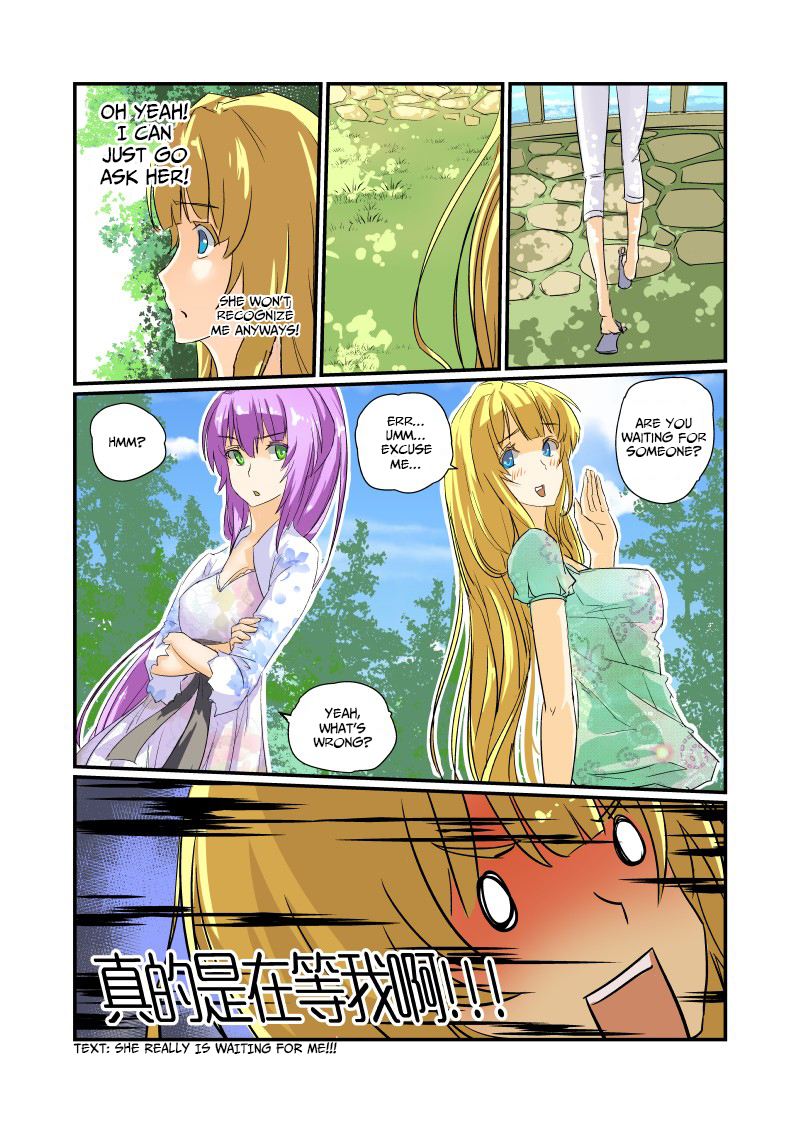 Jin Tian Kai Shi Zuo Nu Shen Chapter 9 page 2 - Chapter 9: You’re Screwed!