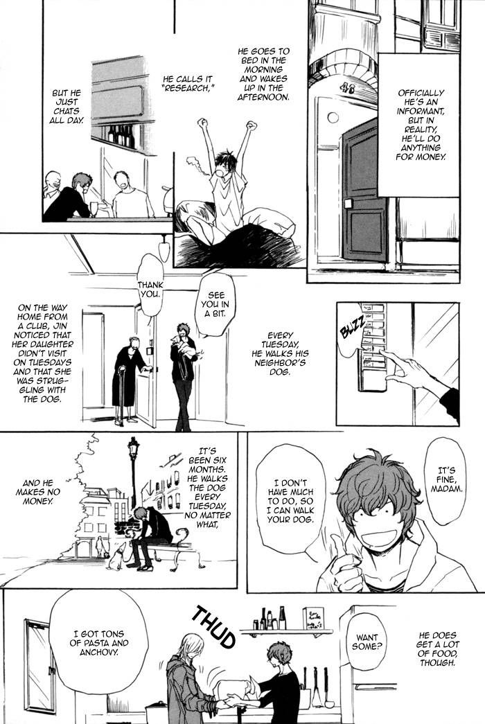 Jin to Neko wa Yobu to Konai Chapter 1 page 11 - Chapter 1