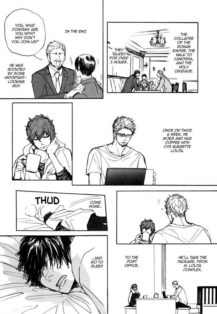 Jin to Neko wa Yobu to Konai Chapter 1 page 13 - Chapter 1