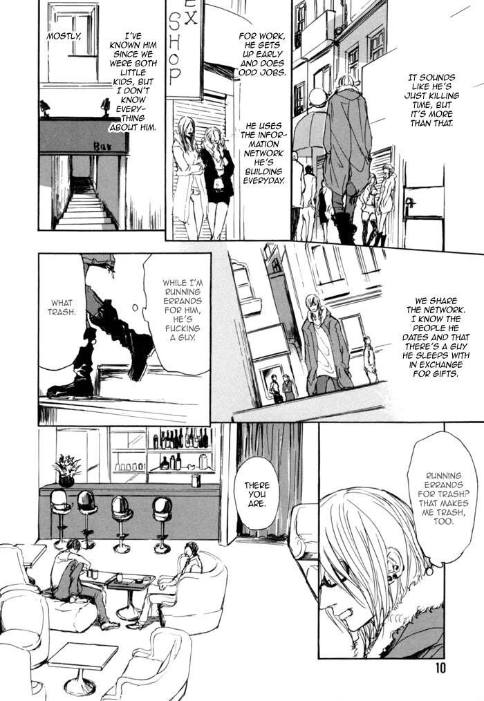 Jin to Neko wa Yobu to Konai Chapter 1 page 14 - Chapter 1