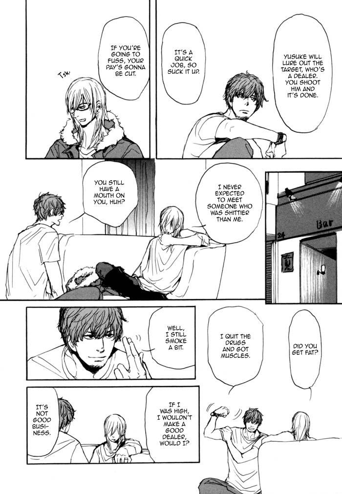 Jin to Neko wa Yobu to Konai Chapter 1 page 16 - Chapter 1