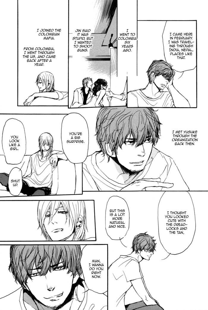 Jin to Neko wa Yobu to Konai Chapter 1 page 17 - Chapter 1