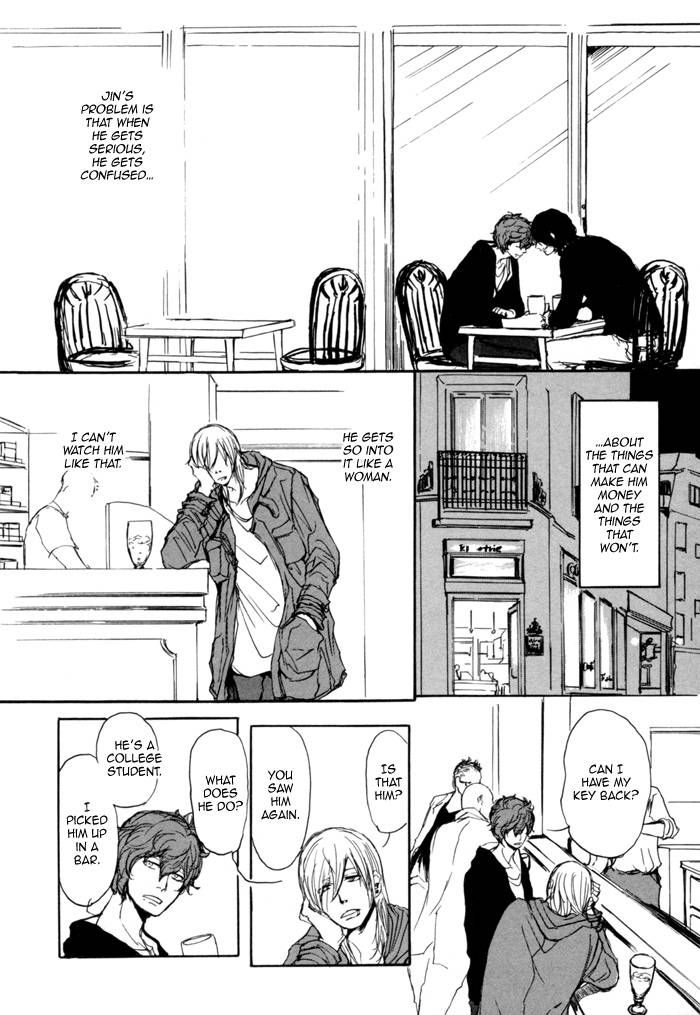 Jin to Neko wa Yobu to Konai Chapter 1 page 22 - Chapter 1