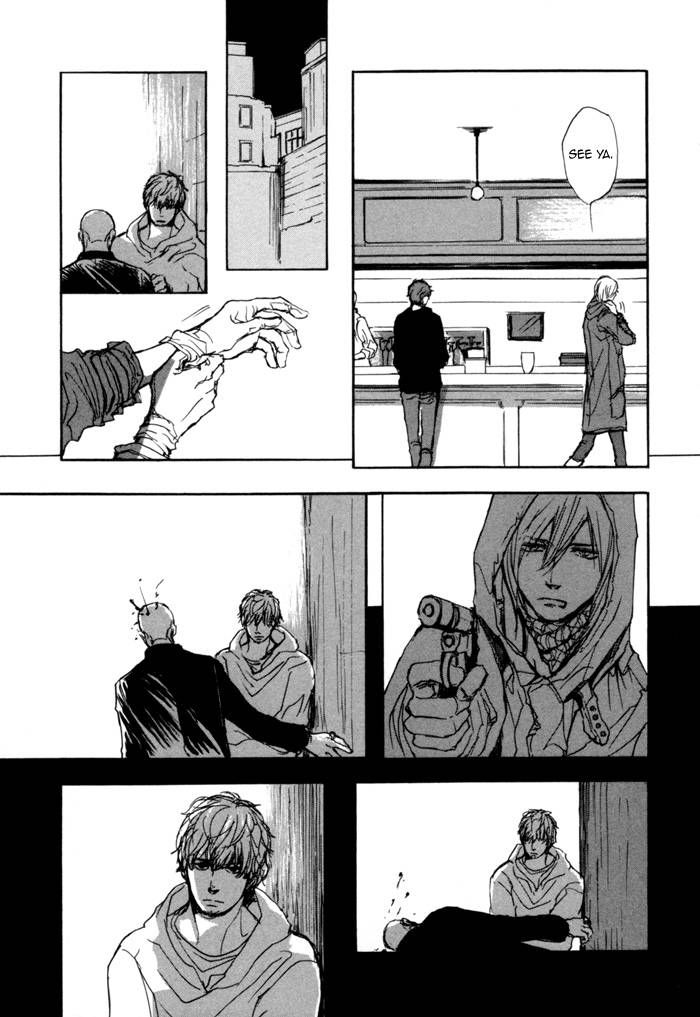Jin to Neko wa Yobu to Konai Chapter 1 page 25 - Chapter 1