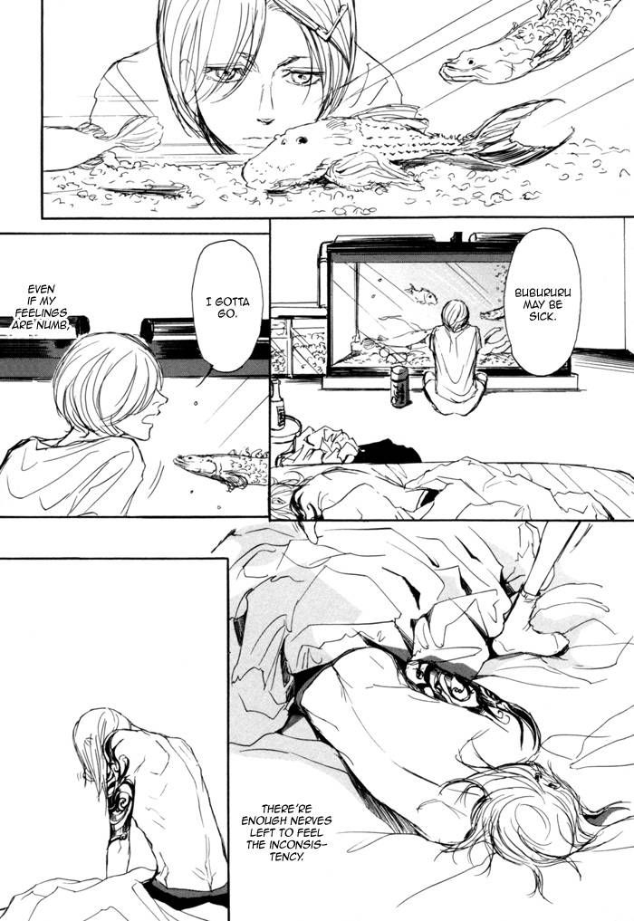 Jin to Neko wa Yobu to Konai Chapter 1 page 27 - Chapter 1