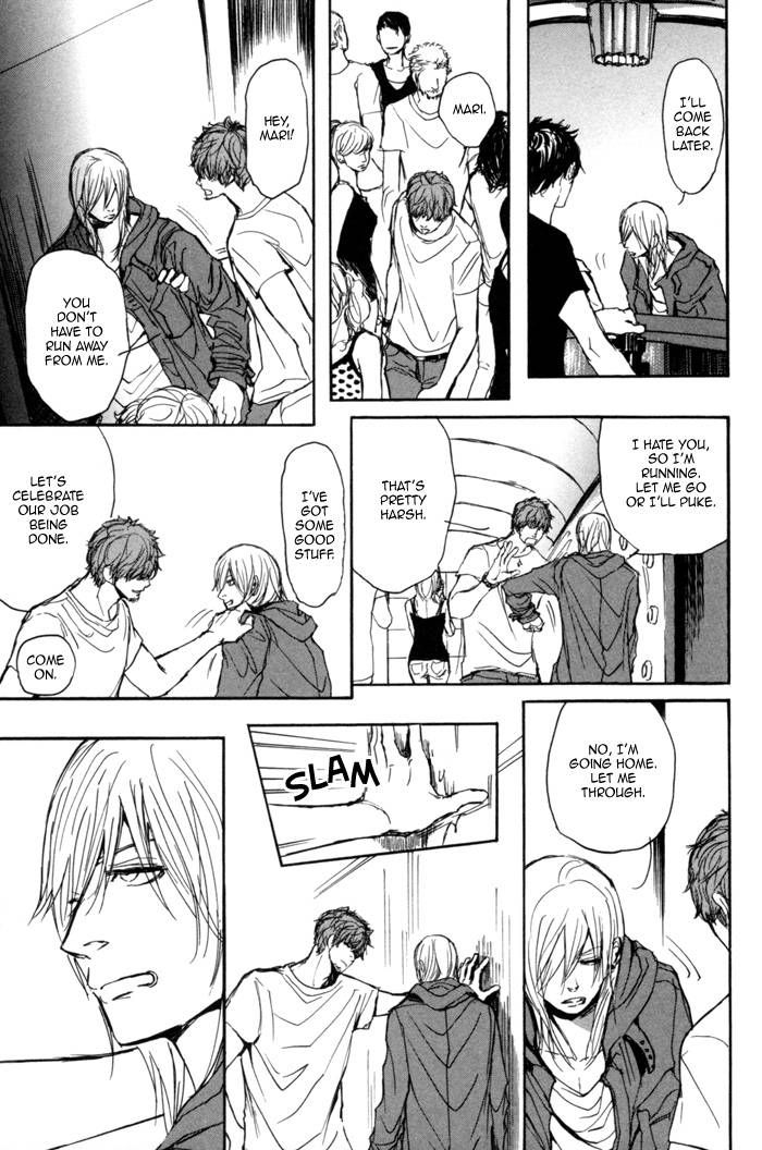 Jin to Neko wa Yobu to Konai Chapter 1 page 29 - Chapter 1