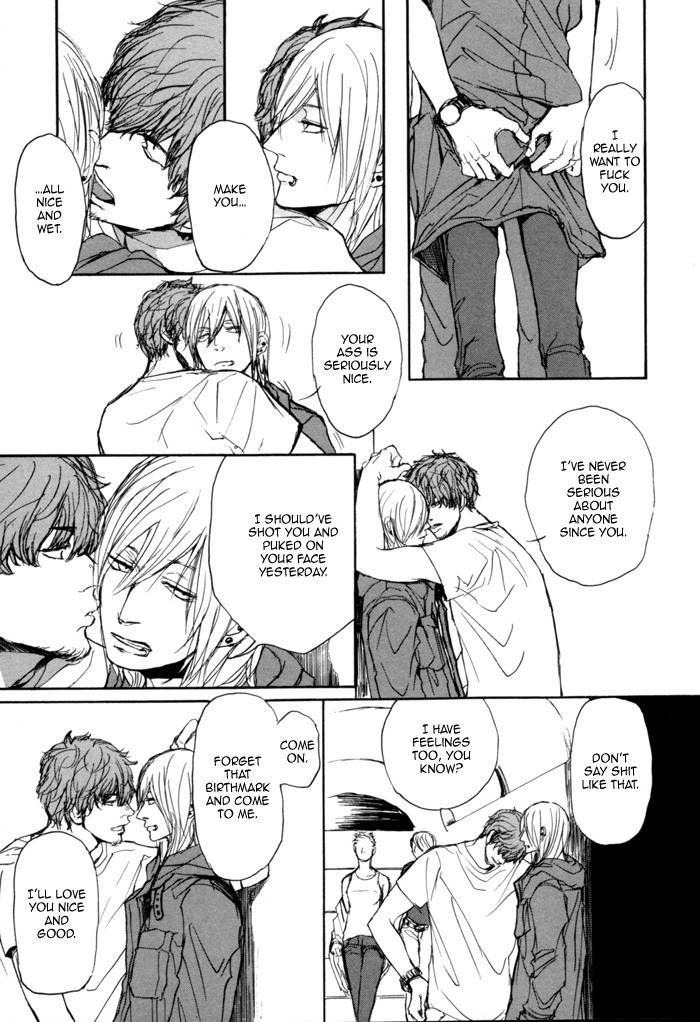 Jin to Neko wa Yobu to Konai Chapter 1 page 31 - Chapter 1