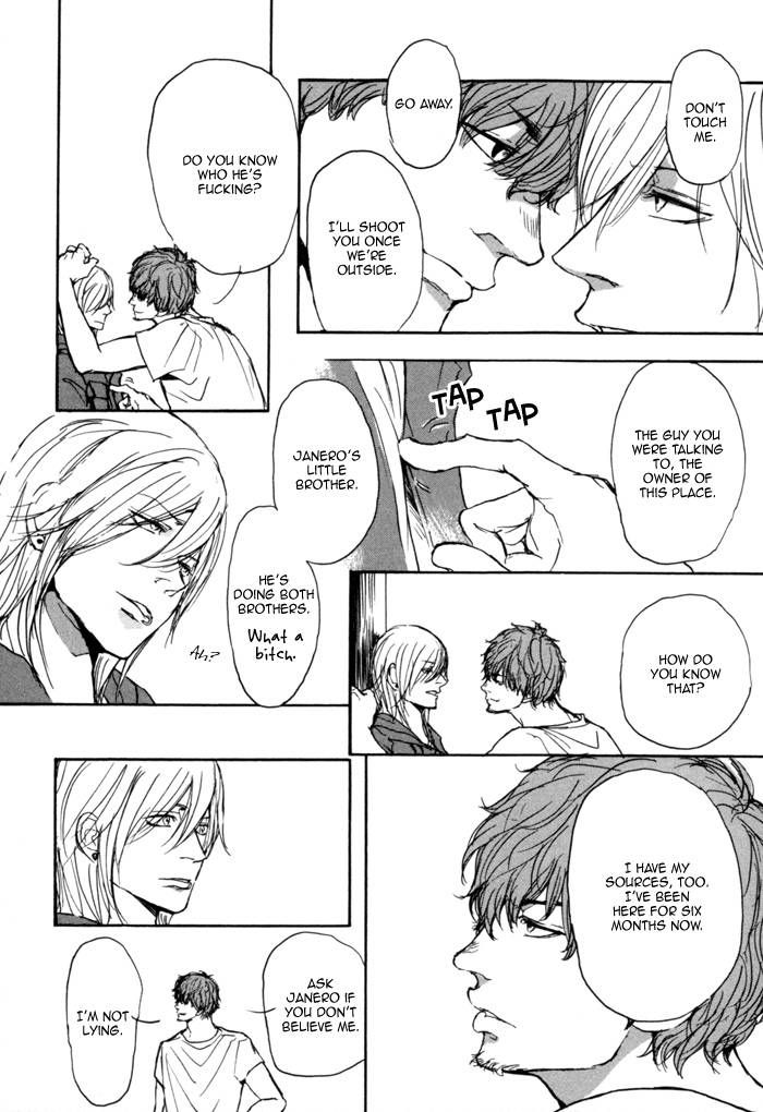 Jin to Neko wa Yobu to Konai Chapter 1 page 32 - Chapter 1