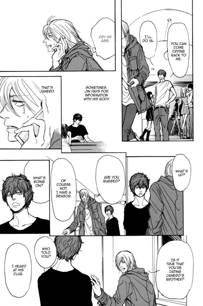 Jin to Neko wa Yobu to Konai Chapter 1 page 33 - Chapter 1