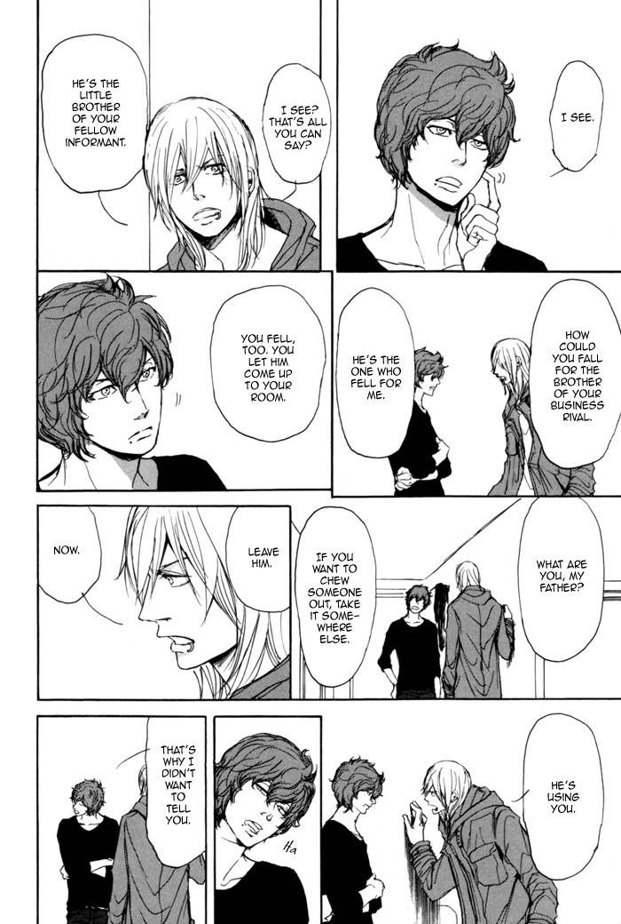 Jin to Neko wa Yobu to Konai Chapter 1 page 34 - Chapter 1