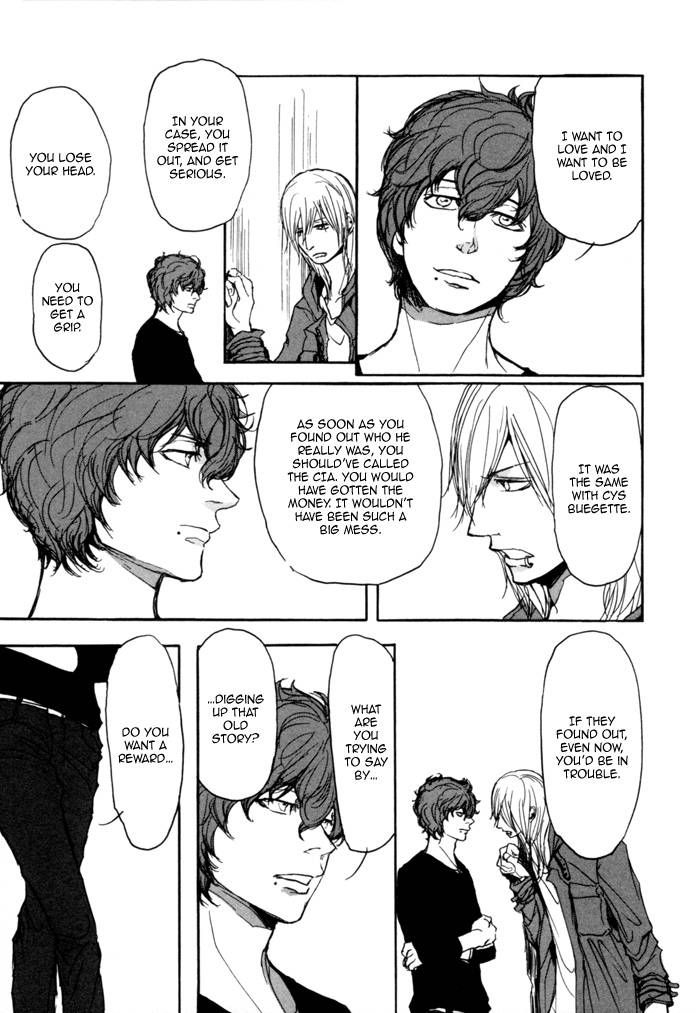 Jin to Neko wa Yobu to Konai Chapter 1 page 37 - Chapter 1