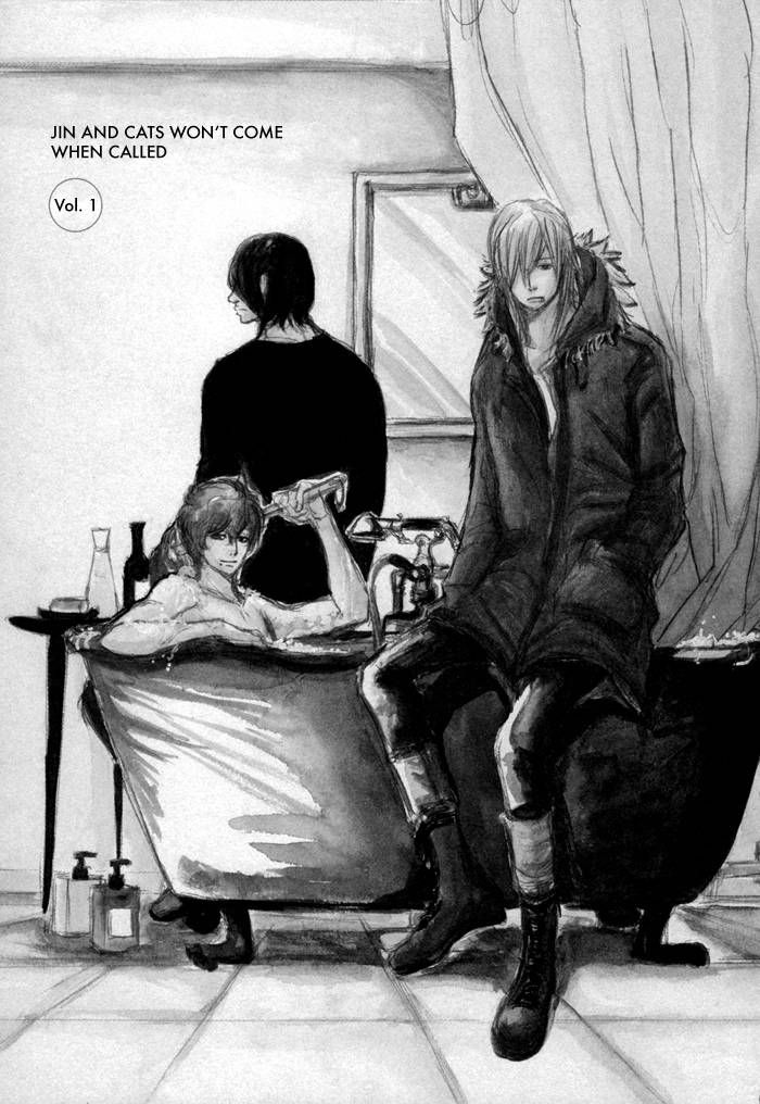 Jin to Neko wa Yobu to Konai Chapter 1 page 7 - Chapter 1