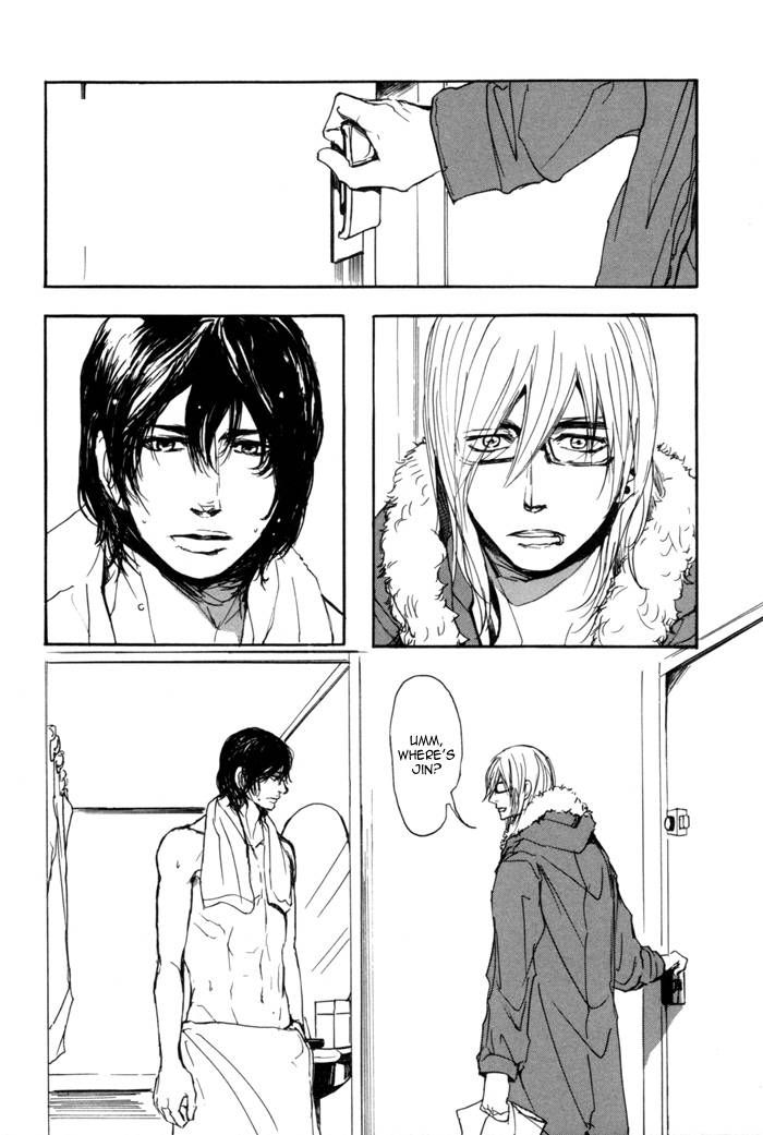 Jin to Neko wa Yobu to Konai Chapter 1 page 8 - Chapter 1