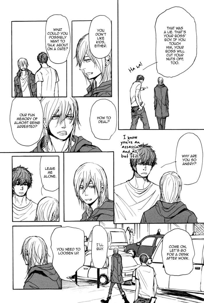 Jin to Neko wa Yobu to Konai Chapter 2 page 20 - Chapter 2