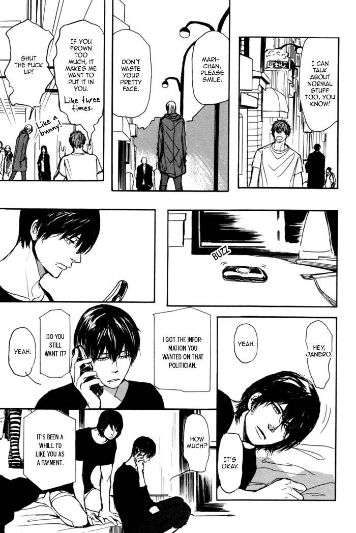Jin to Neko wa Yobu to Konai Chapter 2 page 21 - Chapter 2