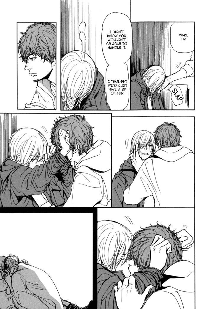 Jin to Neko wa Yobu to Konai Chapter 2 page 29 - Chapter 2