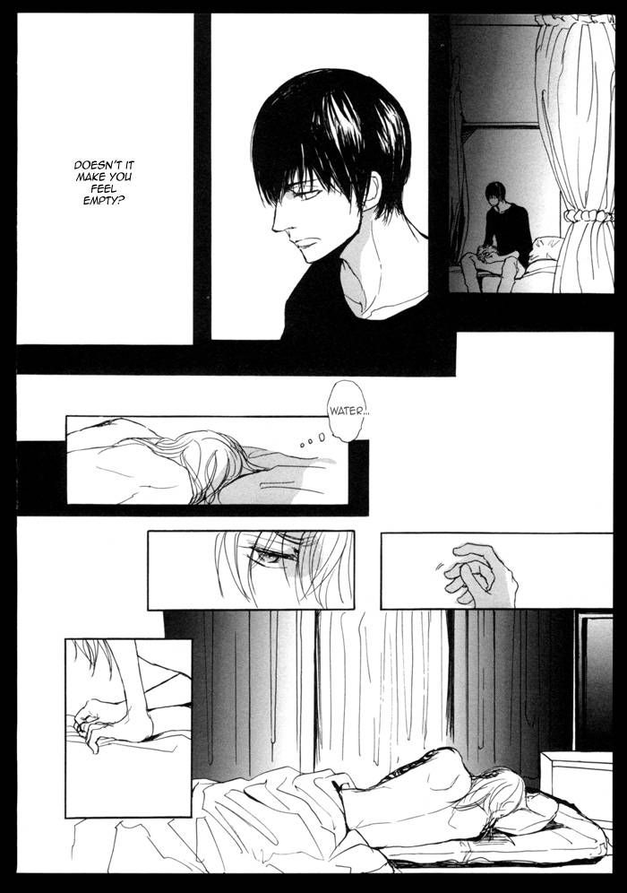 Jin to Neko wa Yobu to Konai Chapter 2 page 32 - Chapter 2