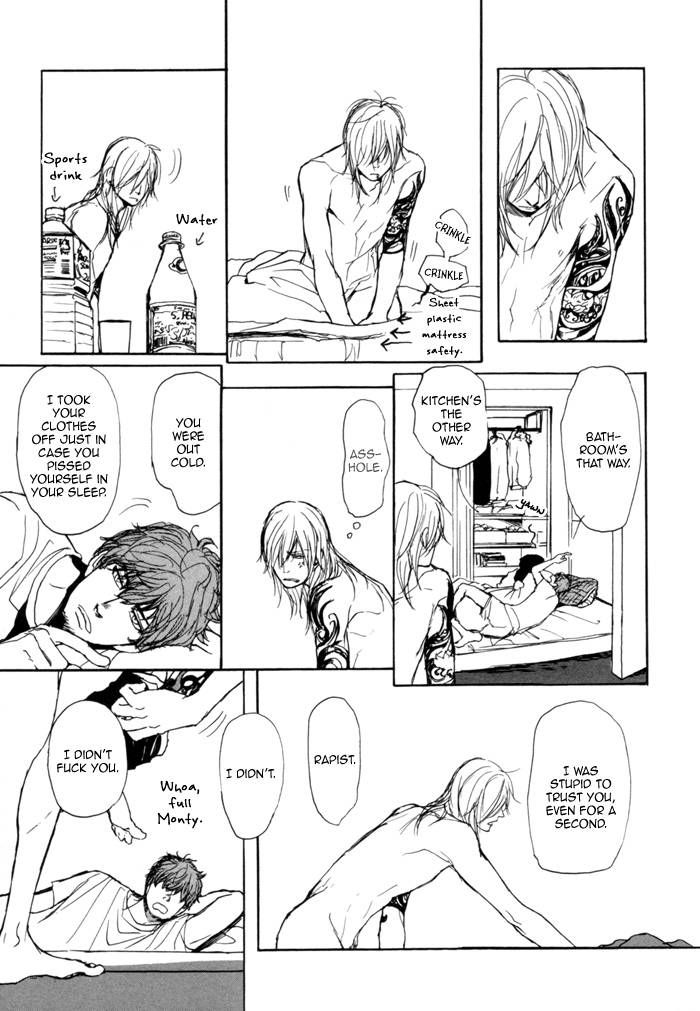 Jin to Neko wa Yobu to Konai Chapter 2 page 33 - Chapter 2