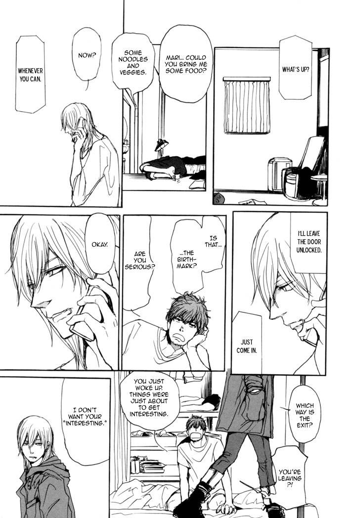 Jin to Neko wa Yobu to Konai Chapter 2 page 35 - Chapter 2