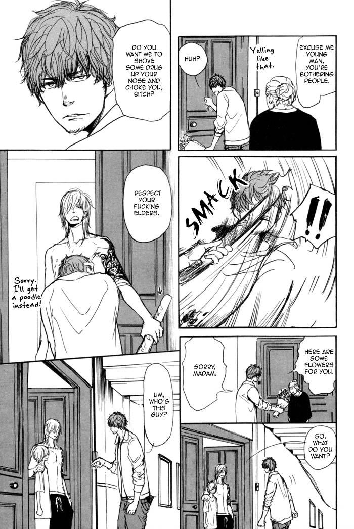 Jin to Neko wa Yobu to Konai Chapter 2 page 7 - Chapter 2