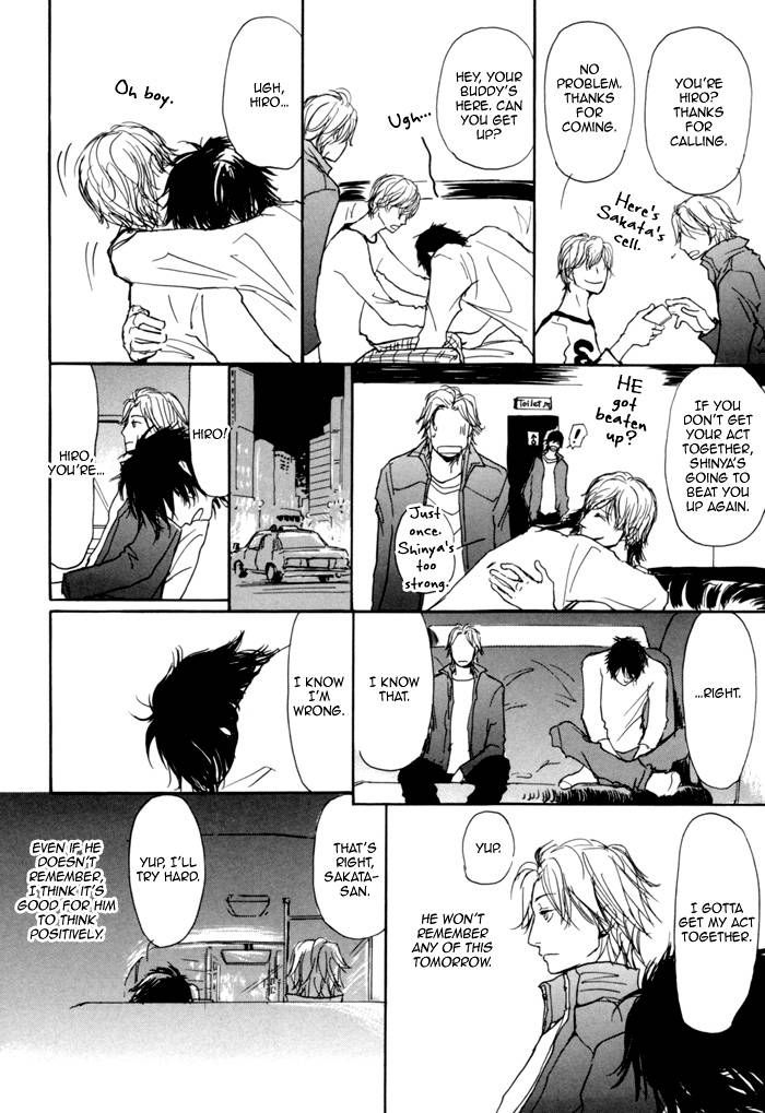 Jin to Neko wa Yobu to Konai Chapter 3 page 10 - Chapter 3