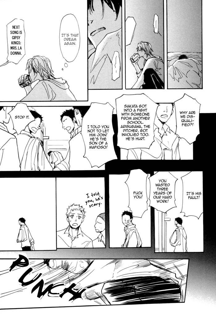 Jin to Neko wa Yobu to Konai Chapter 3 page 11 - Chapter 3