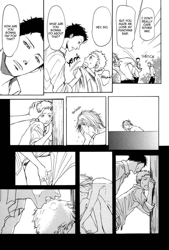 Jin to Neko wa Yobu to Konai Chapter 3 page 13 - Chapter 3