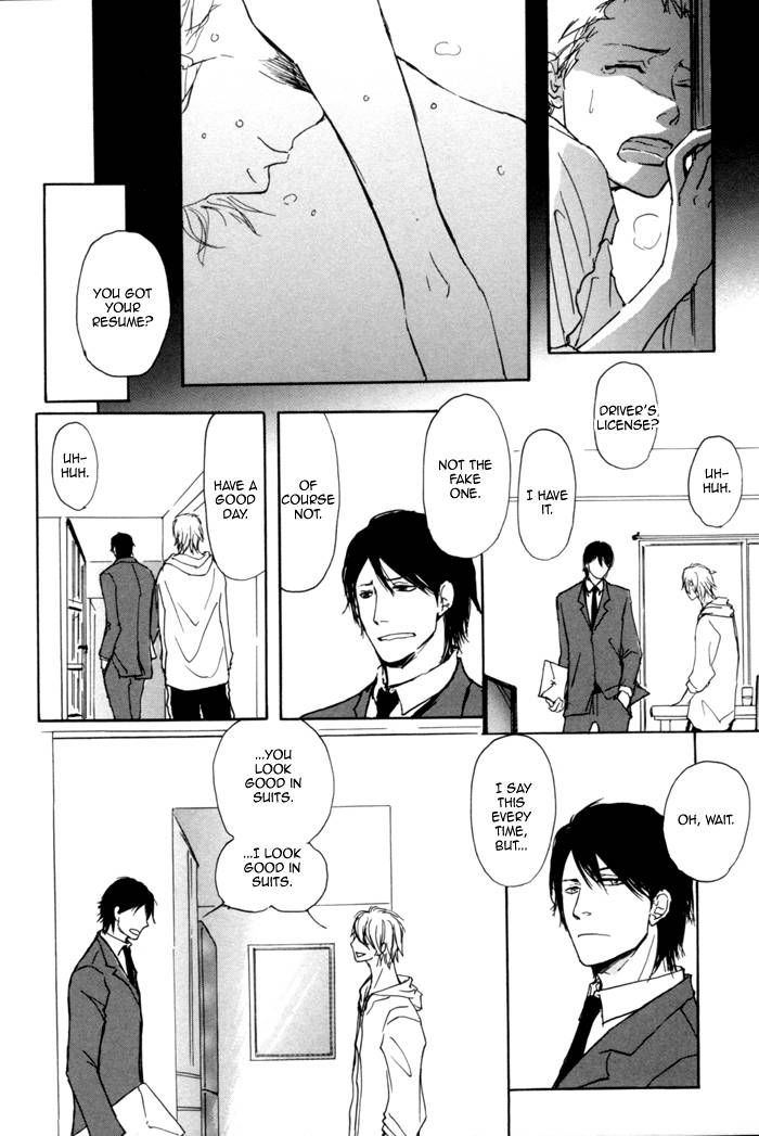 Jin to Neko wa Yobu to Konai Chapter 3 page 14 - Chapter 3