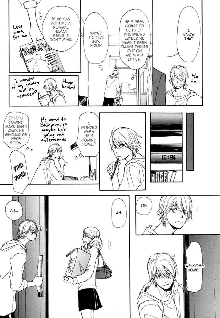 Jin to Neko wa Yobu to Konai Chapter 3 page 15 - Chapter 3
