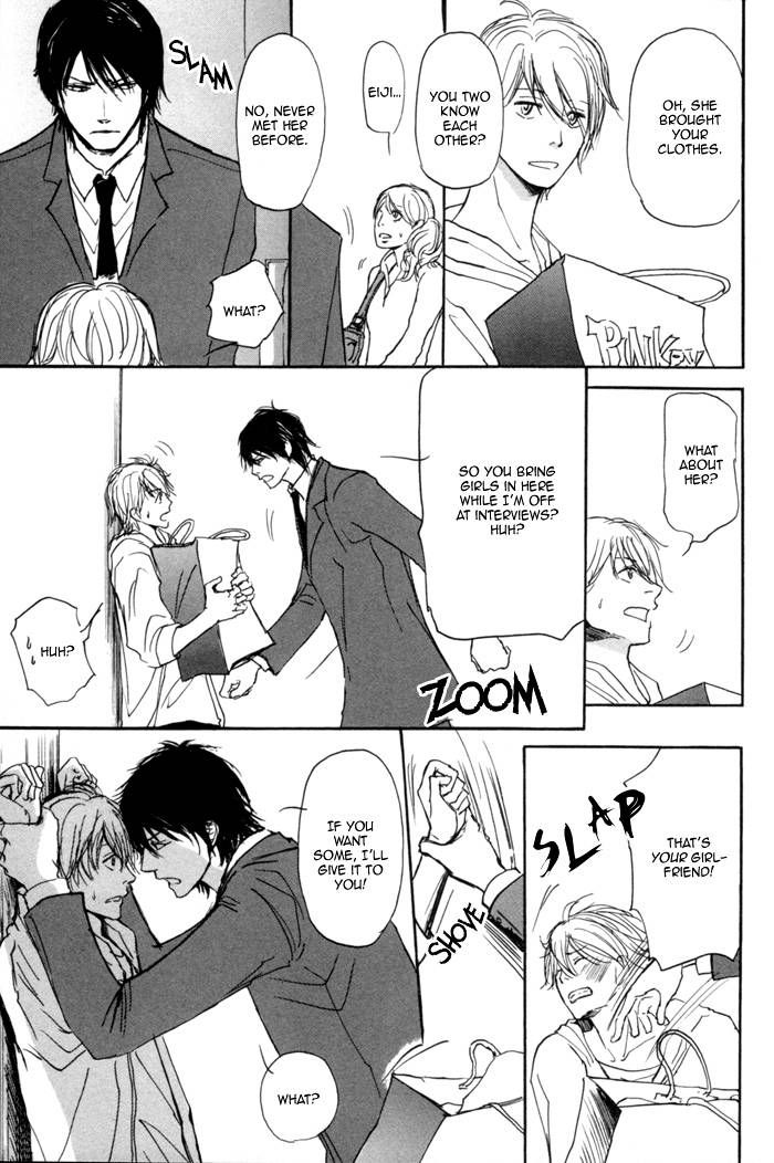 Jin to Neko wa Yobu to Konai Chapter 3 page 17 - Chapter 3