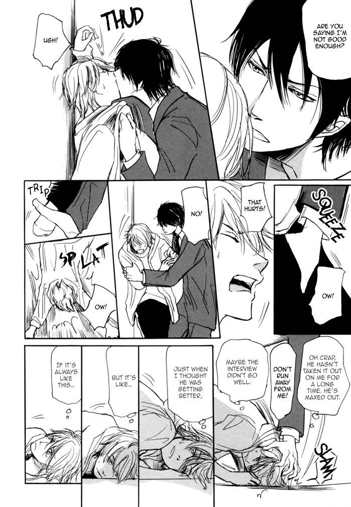Jin to Neko wa Yobu to Konai Chapter 3 page 18 - Chapter 3