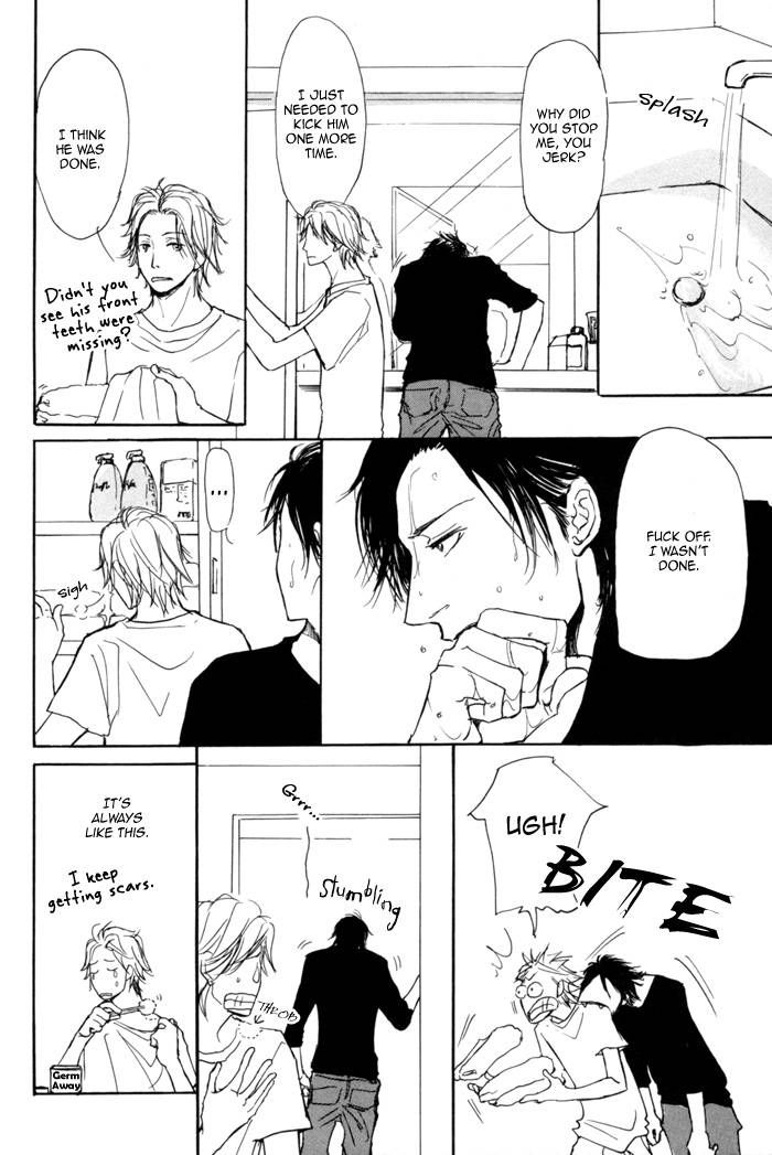Jin to Neko wa Yobu to Konai Chapter 3 page 2 - Chapter 3