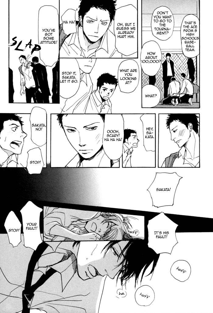 Jin to Neko wa Yobu to Konai Chapter 3 page 21 - Chapter 3