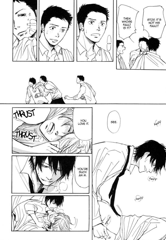 Jin to Neko wa Yobu to Konai Chapter 3 page 22 - Chapter 3