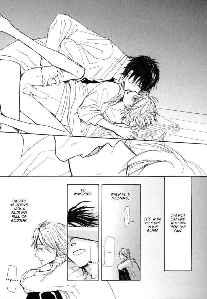 Jin to Neko wa Yobu to Konai Chapter 3 page 23 - Chapter 3