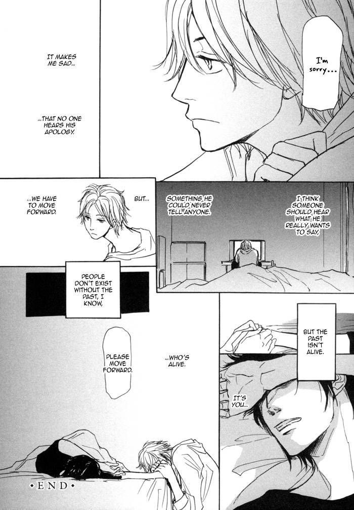 Jin to Neko wa Yobu to Konai Chapter 3 page 24 - Chapter 3